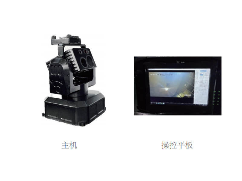 光电反狙击探测干扰设备 NT-D-TCGRO1